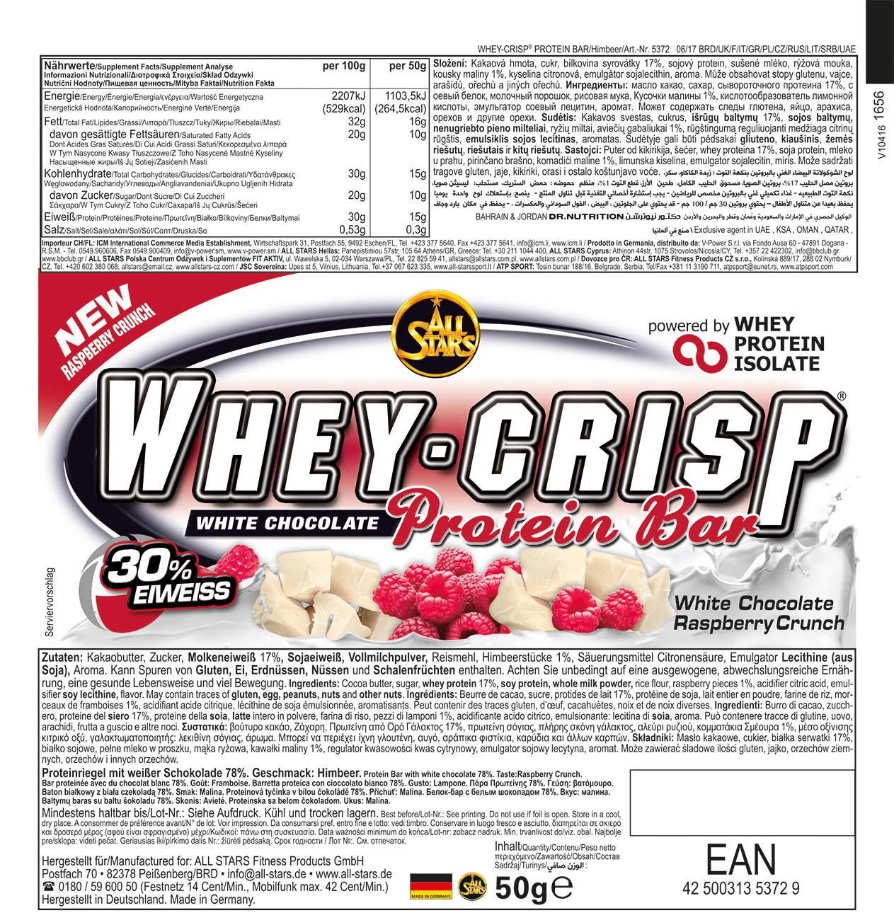 All Stars Whey Crisp Protein Bar 50g White Chocolate Raspberry Crunch 5190 18